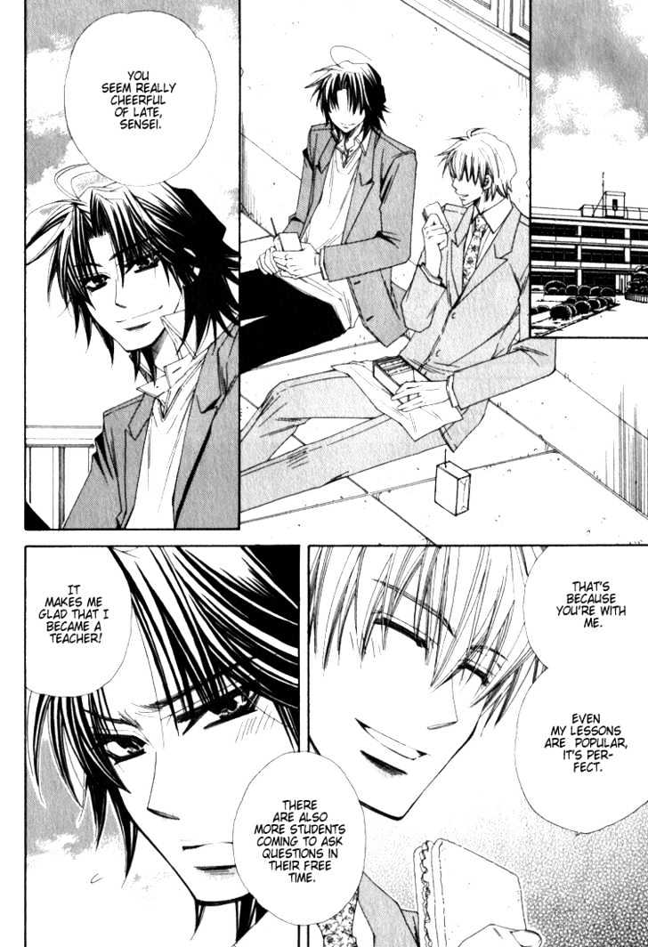 Isso Mou, Kudokitai! Chapter 2 page 5 - Chapter 2 : [Continuation]