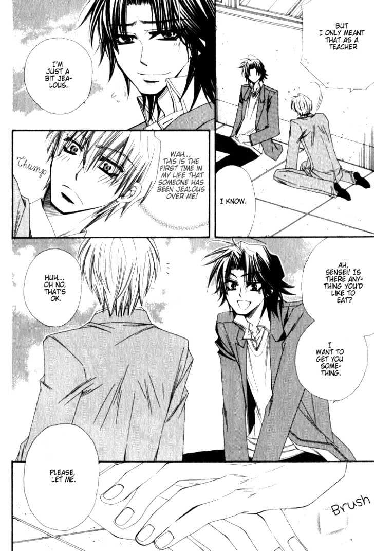 Isso Mou, Kudokitai! Chapter 2 page 7 - Chapter 2 : [Continuation]