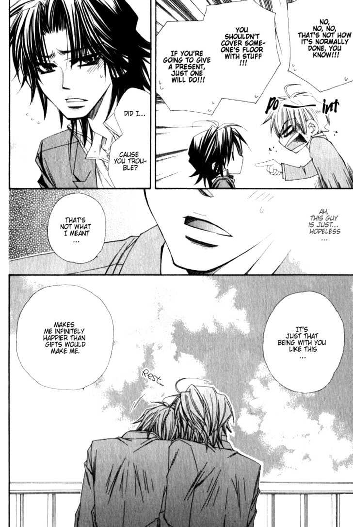 Isso Mou, Kudokitai! Chapter 2 page 9 - Chapter 2 : [Continuation]