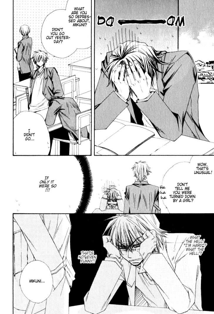 Isso Mou, Kudokitai! Chapter 3 page 11 - Chapter 3 : I Want to Seduce You Even More!