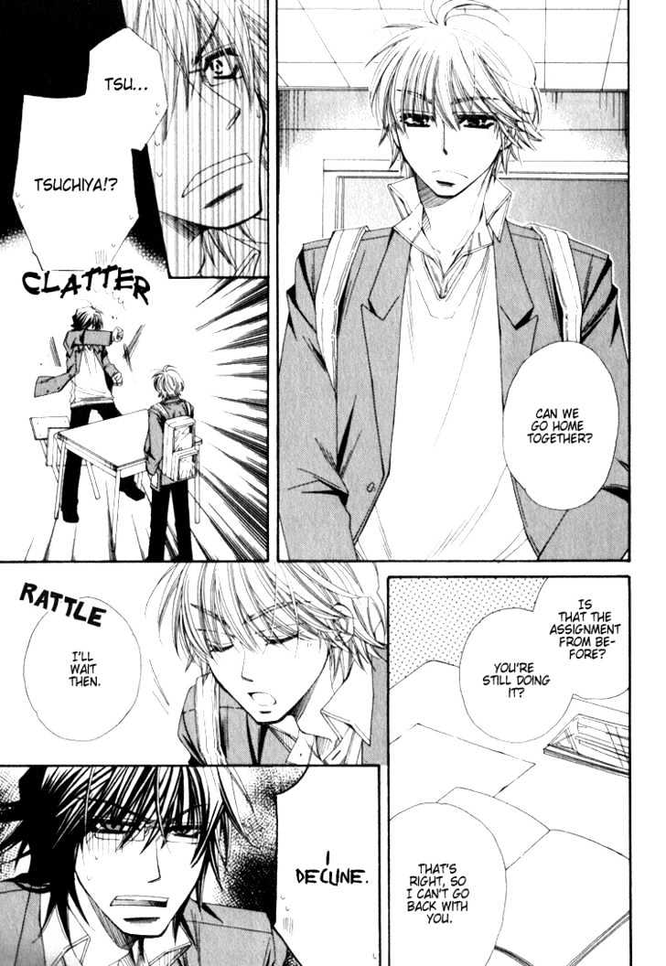 Isso Mou, Kudokitai! Chapter 3 page 12 - Chapter 3 : I Want to Seduce You Even More!
