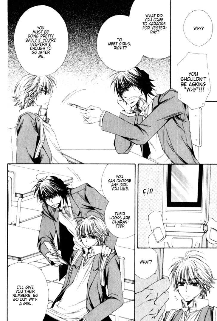 Isso Mou, Kudokitai! Chapter 3 page 13 - Chapter 3 : I Want to Seduce You Even More!