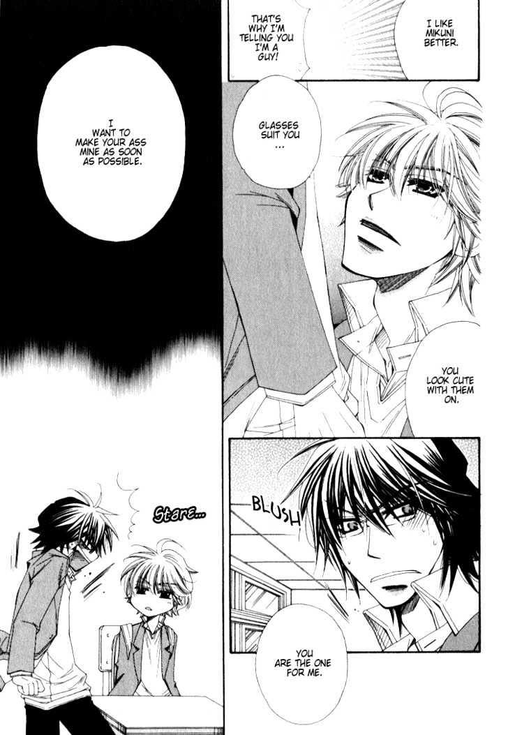 Isso Mou, Kudokitai! Chapter 3 page 14 - Chapter 3 : I Want to Seduce You Even More!