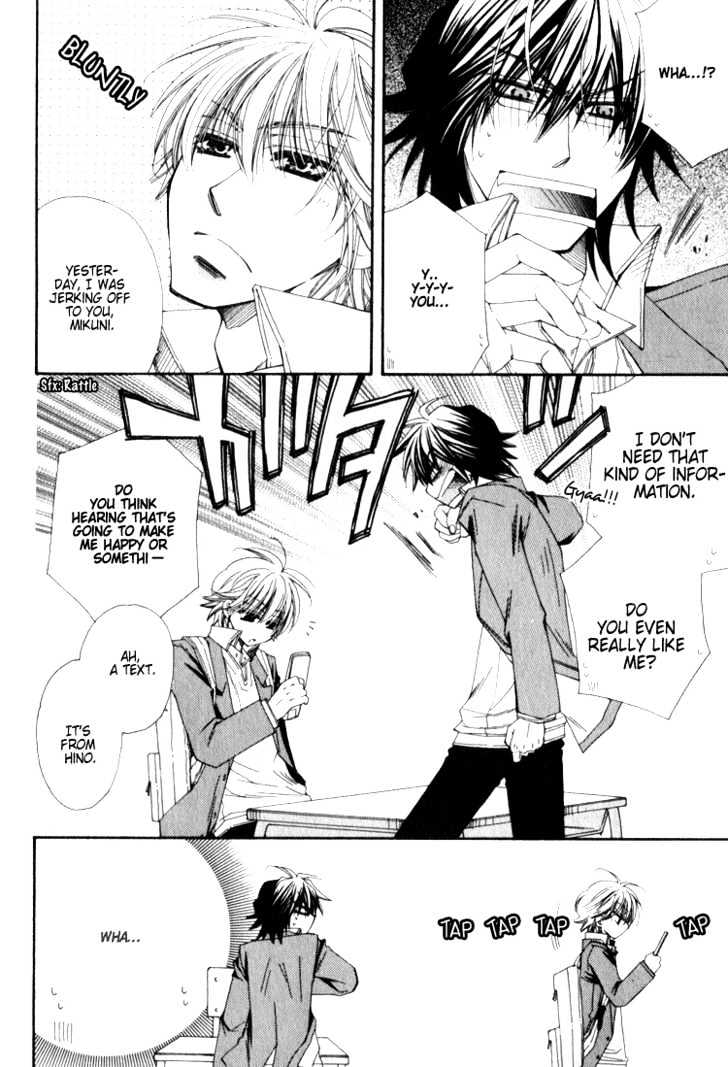 Isso Mou, Kudokitai! Chapter 3 page 15 - Chapter 3 : I Want to Seduce You Even More!