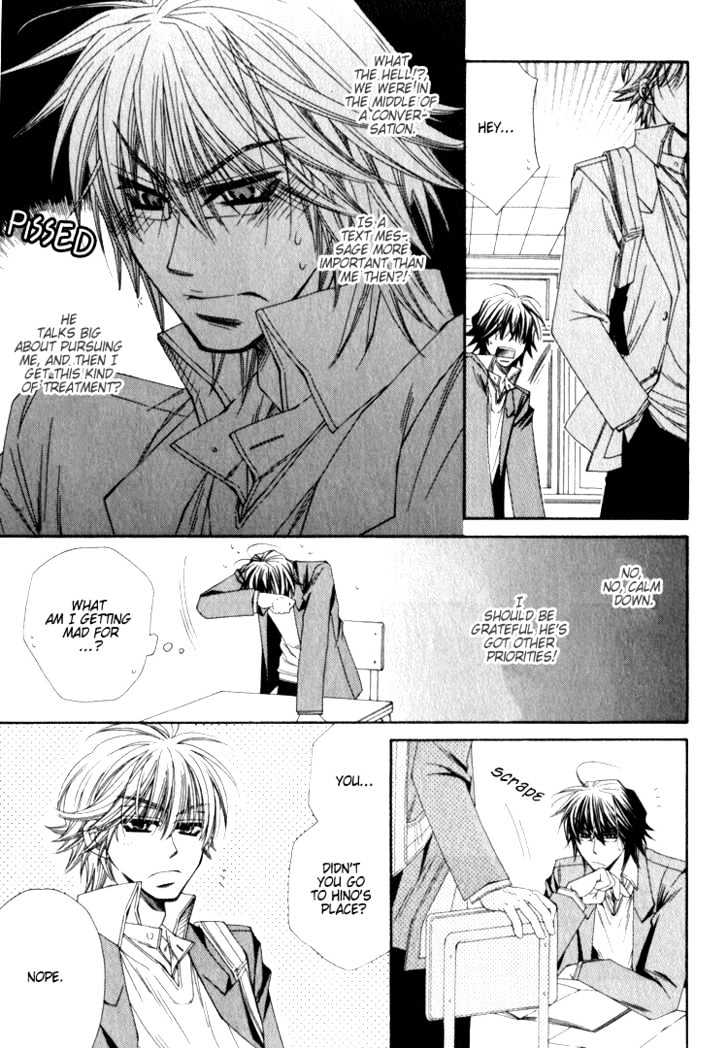 Isso Mou, Kudokitai! Chapter 3 page 16 - Chapter 3 : I Want to Seduce You Even More!