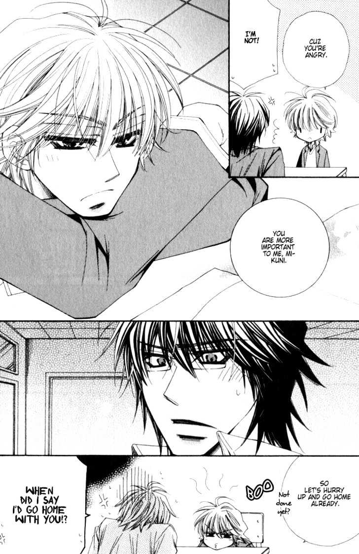 Isso Mou, Kudokitai! Chapter 3 page 17 - Chapter 3 : I Want to Seduce You Even More!