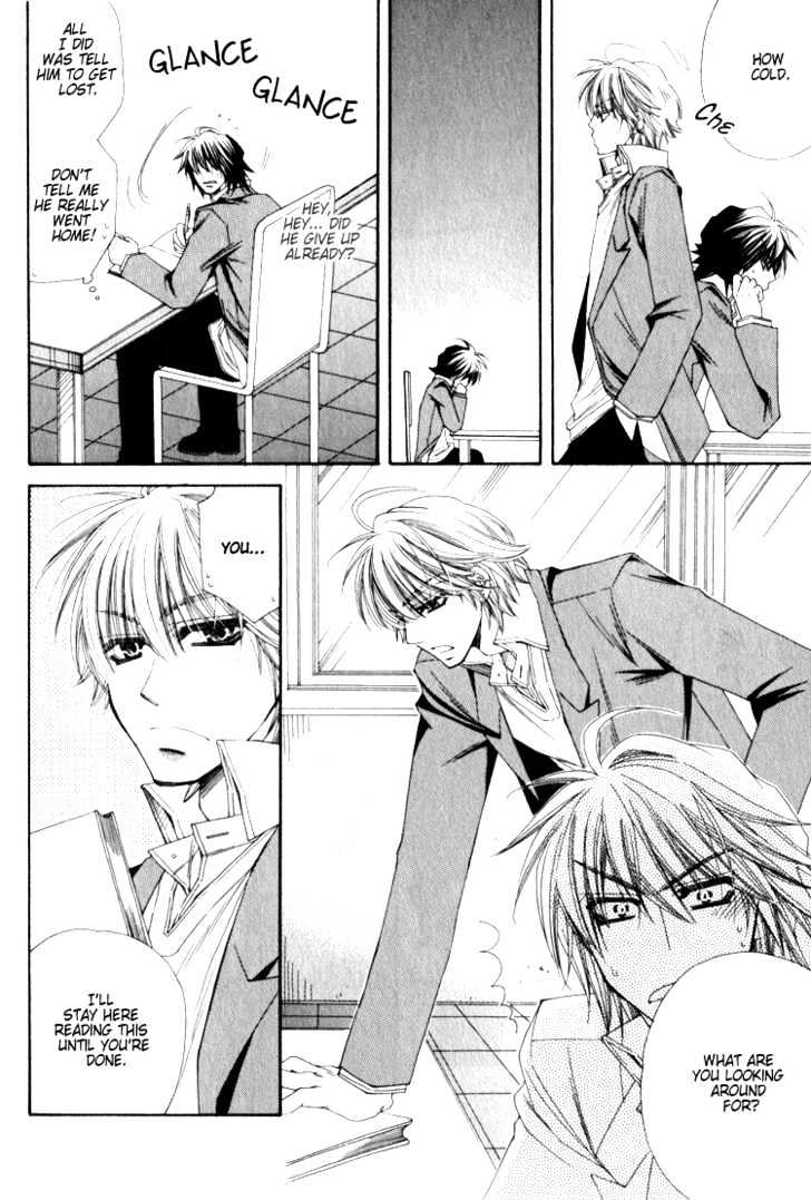 Isso Mou, Kudokitai! Chapter 3 page 19 - Chapter 3 : I Want to Seduce You Even More!