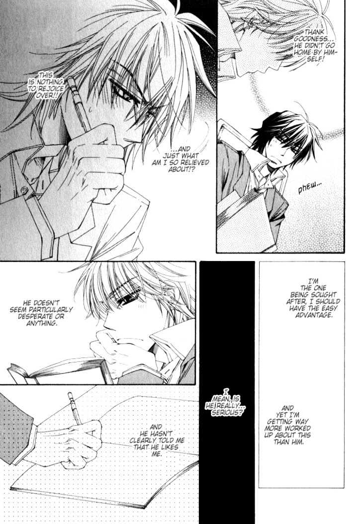 Isso Mou, Kudokitai! Chapter 3 page 20 - Chapter 3 : I Want to Seduce You Even More!