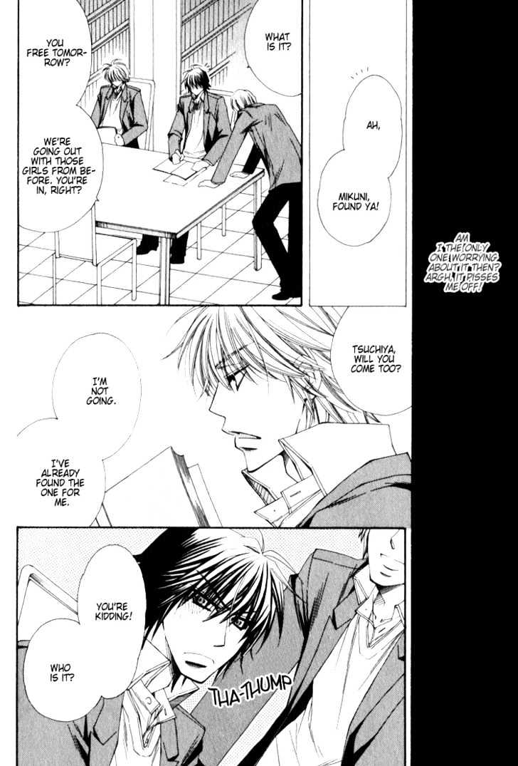 Isso Mou, Kudokitai! Chapter 3 page 21 - Chapter 3 : I Want to Seduce You Even More!