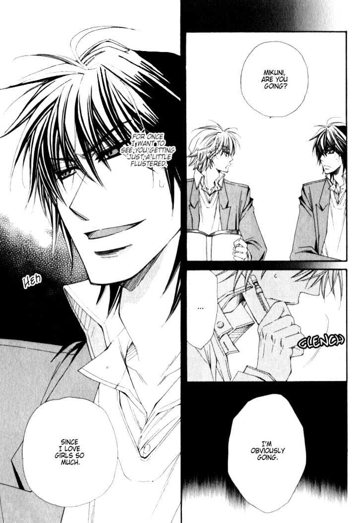 Isso Mou, Kudokitai! Chapter 3 page 22 - Chapter 3 : I Want to Seduce You Even More!