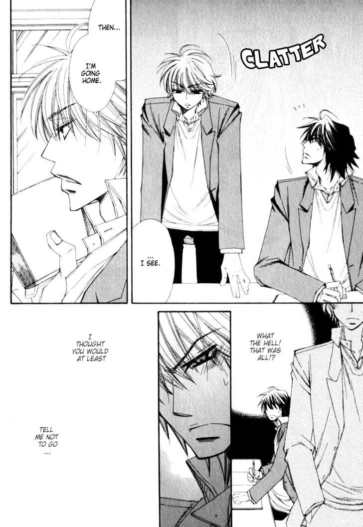 Isso Mou, Kudokitai! Chapter 3 page 23 - Chapter 3 : I Want to Seduce You Even More!