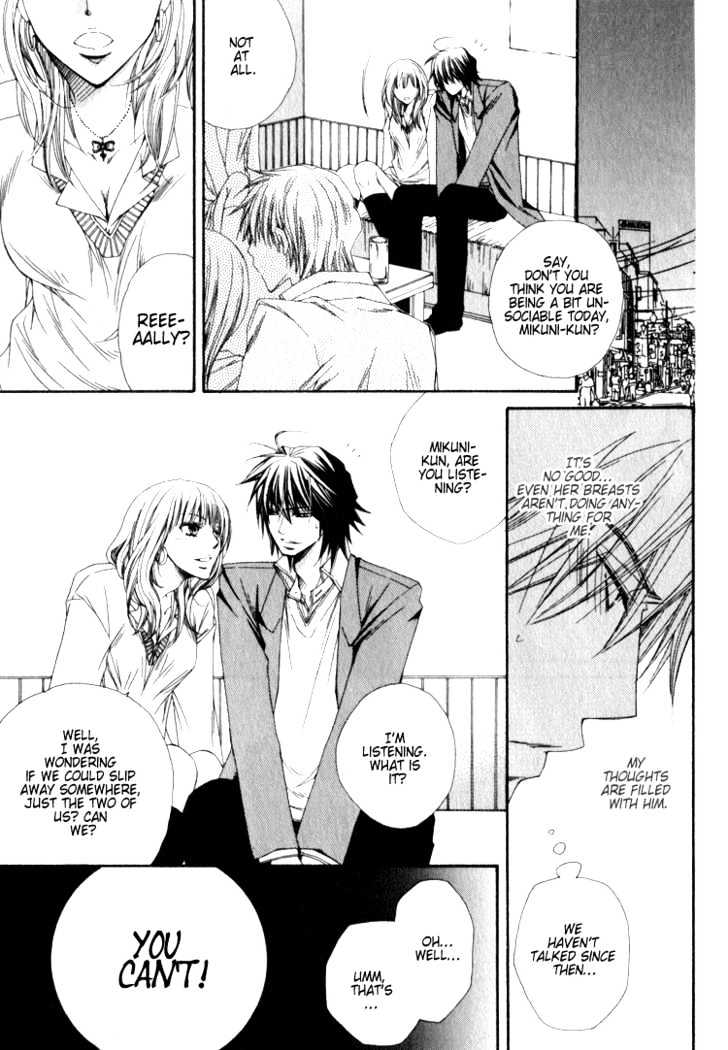 Isso Mou, Kudokitai! Chapter 3 page 24 - Chapter 3 : I Want to Seduce You Even More!