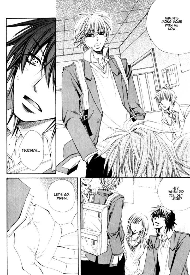 Isso Mou, Kudokitai! Chapter 3 page 25 - Chapter 3 : I Want to Seduce You Even More!