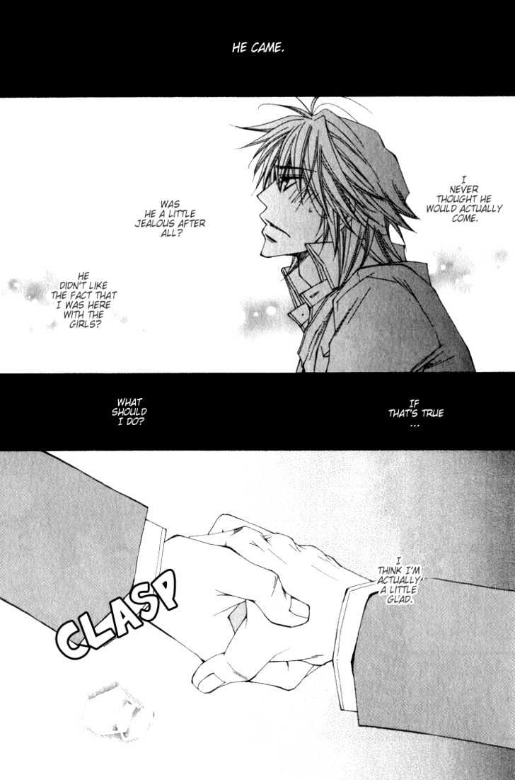 Isso Mou, Kudokitai! Chapter 3 page 26 - Chapter 3 : I Want to Seduce You Even More!