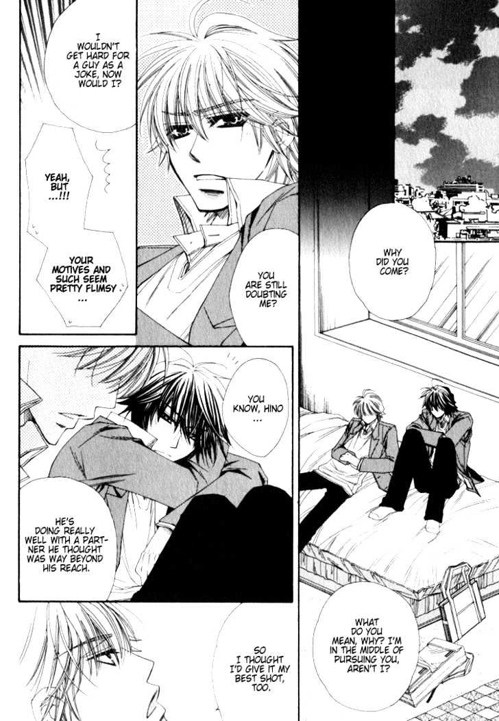 Isso Mou, Kudokitai! Chapter 3 page 27 - Chapter 3 : I Want to Seduce You Even More!