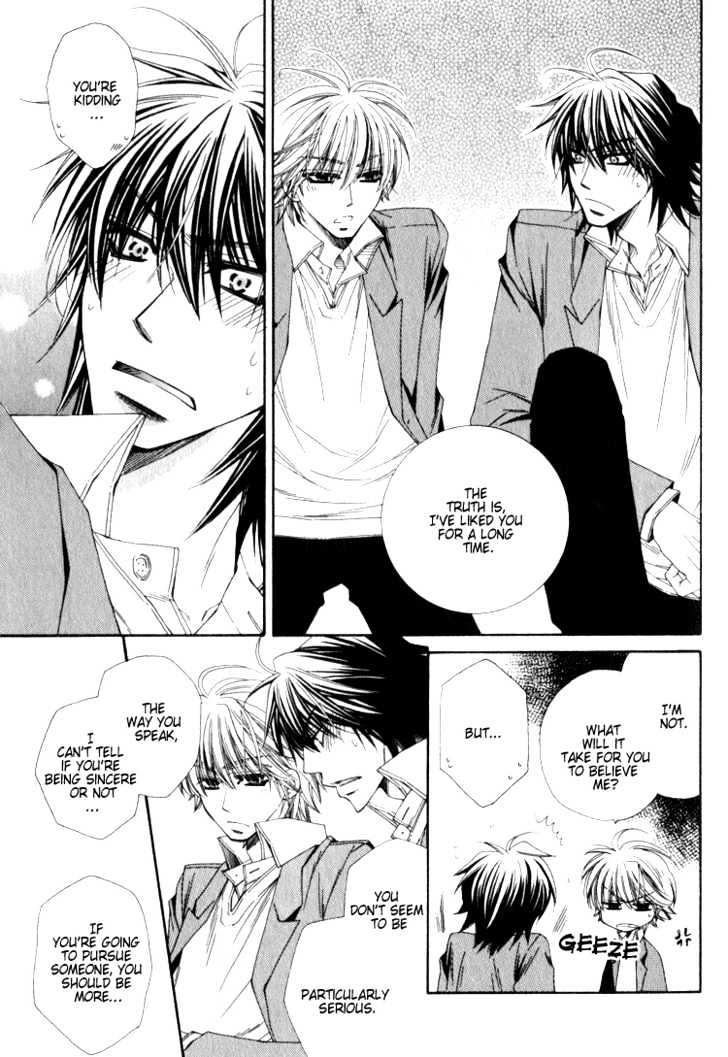 Isso Mou, Kudokitai! Chapter 3 page 28 - Chapter 3 : I Want to Seduce You Even More!