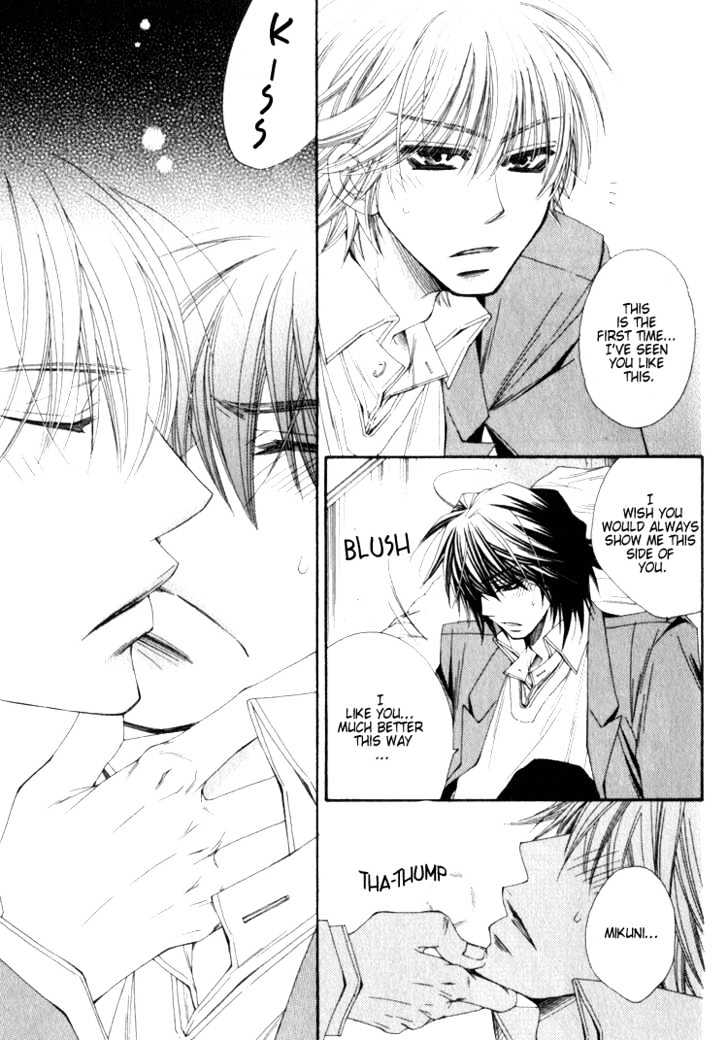 Isso Mou, Kudokitai! Chapter 3 page 30 - Chapter 3 : I Want to Seduce You Even More!