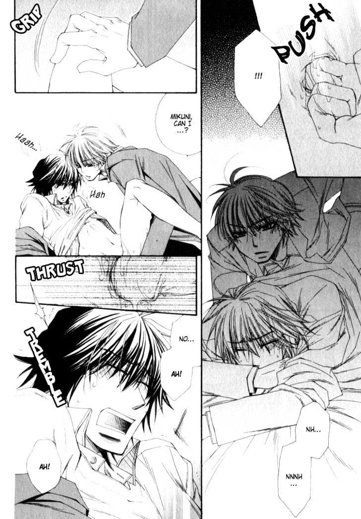 Isso Mou, Kudokitai! Chapter 3 page 33 - Chapter 3 : I Want to Seduce You Even More!