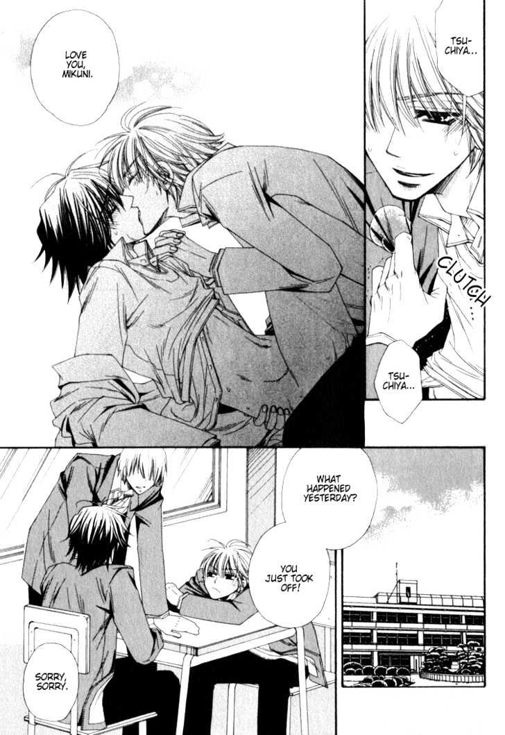 Isso Mou, Kudokitai! Chapter 3 page 34 - Chapter 3 : I Want to Seduce You Even More!