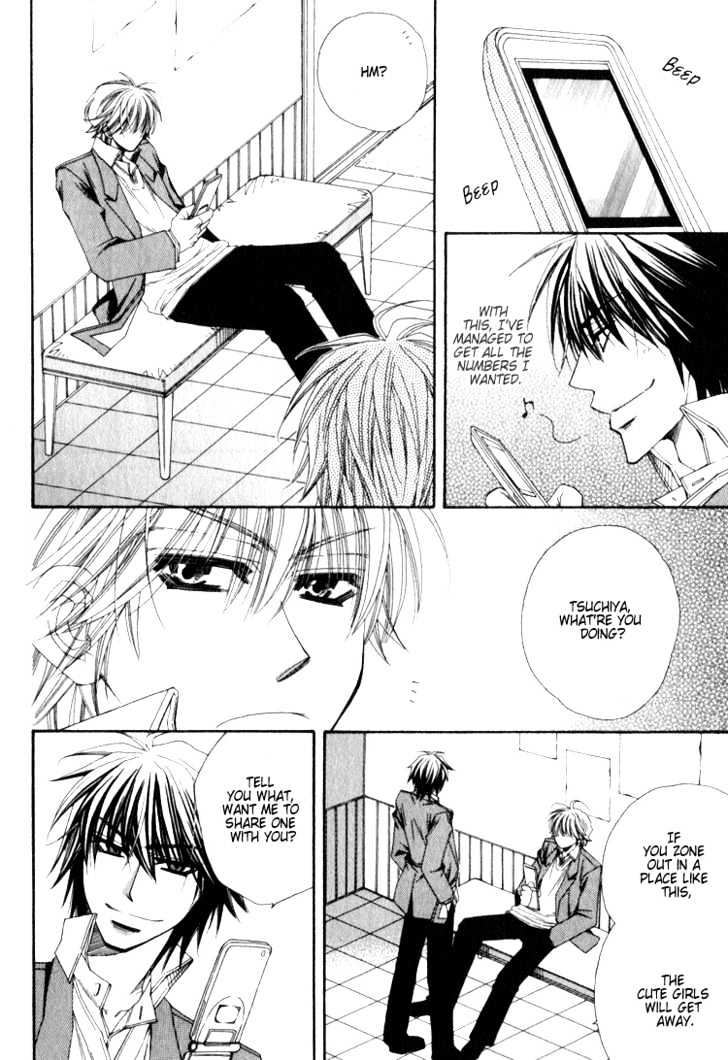 Isso Mou, Kudokitai! Chapter 3 page 5 - Chapter 3 : I Want to Seduce You Even More!