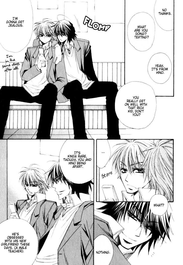 Isso Mou, Kudokitai! Chapter 3 page 6 - Chapter 3 : I Want to Seduce You Even More!