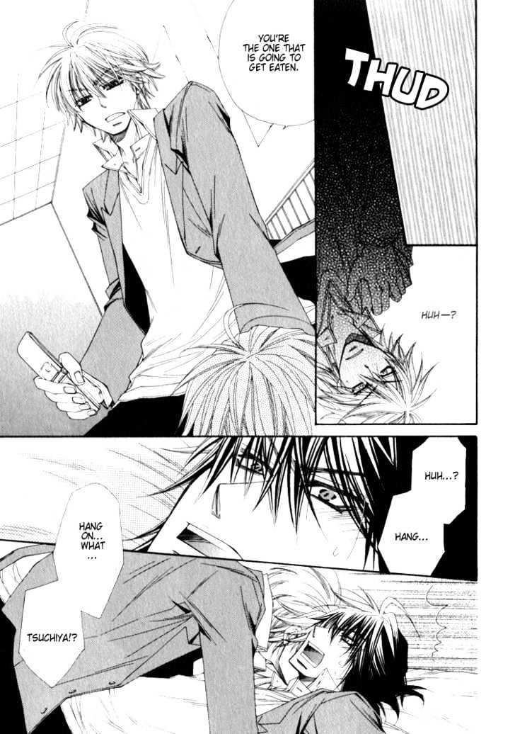 Isso Mou, Kudokitai! Chapter 3 page 8 - Chapter 3 : I Want to Seduce You Even More!