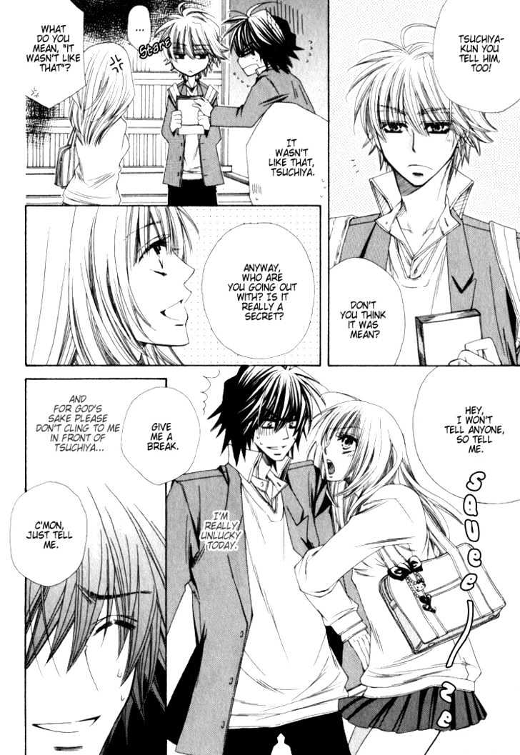 Isso Mou, Kudokitai! Chapter 4 page 11 - Chapter 4 : [Continuation]