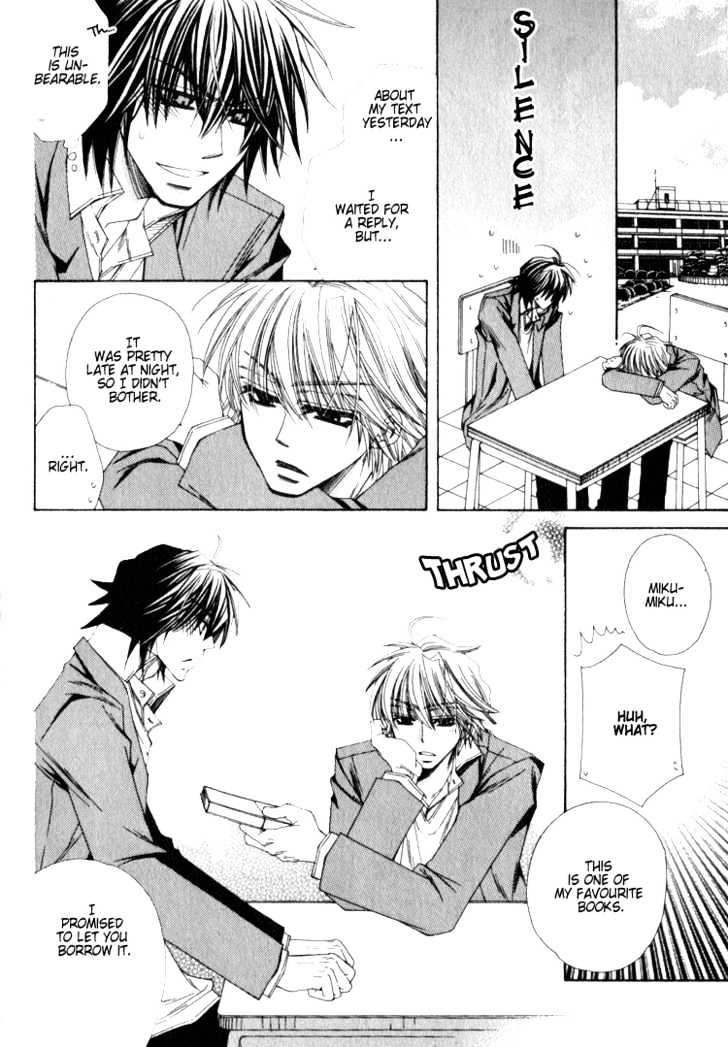 Isso Mou, Kudokitai! Chapter 4 page 15 - Chapter 4 : [Continuation]