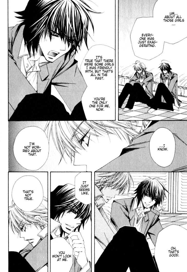 Isso Mou, Kudokitai! Chapter 4 page 19 - Chapter 4 : [Continuation]