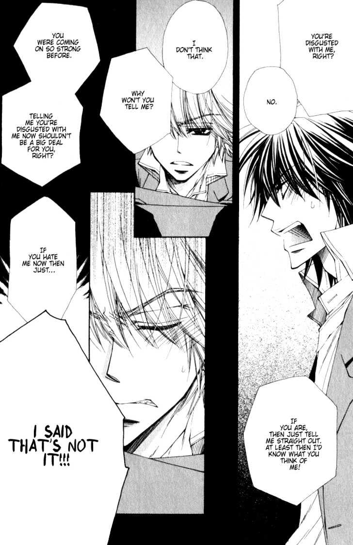 Isso Mou, Kudokitai! Chapter 4 page 21 - Chapter 4 : [Continuation]