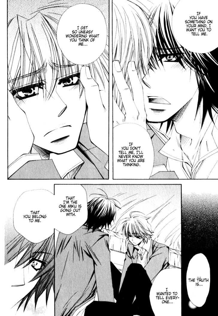Isso Mou, Kudokitai! Chapter 4 page 25 - Chapter 4 : [Continuation]
