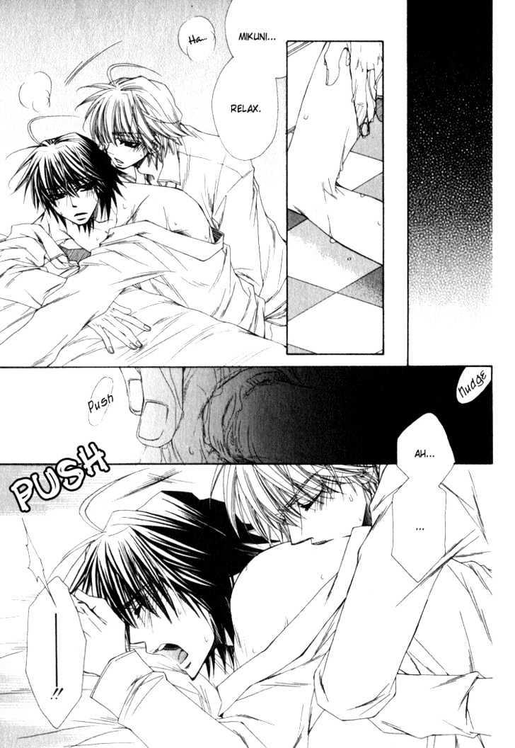 Isso Mou, Kudokitai! Chapter 4 page 28 - Chapter 4 : [Continuation]