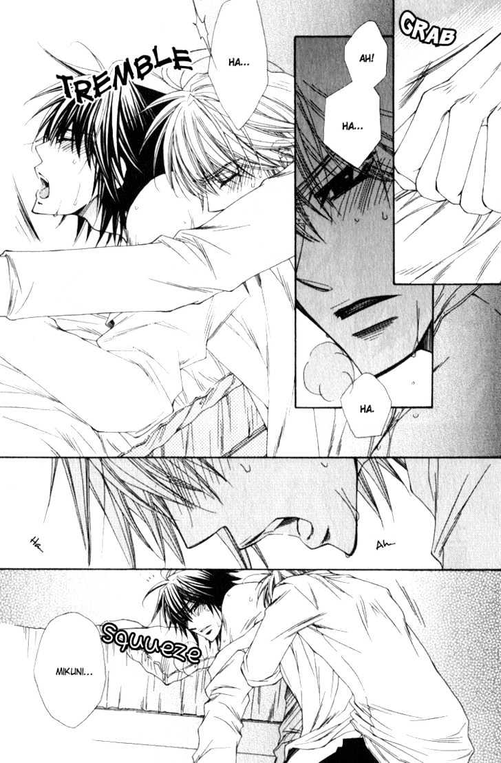 Isso Mou, Kudokitai! Chapter 4 page 30 - Chapter 4 : [Continuation]