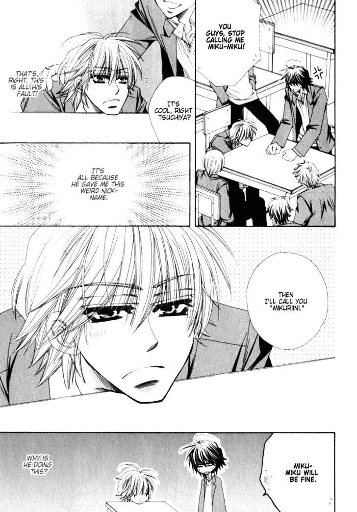 Isso Mou, Kudokitai! Chapter 4 page 4 - Chapter 4 : [Continuation]
