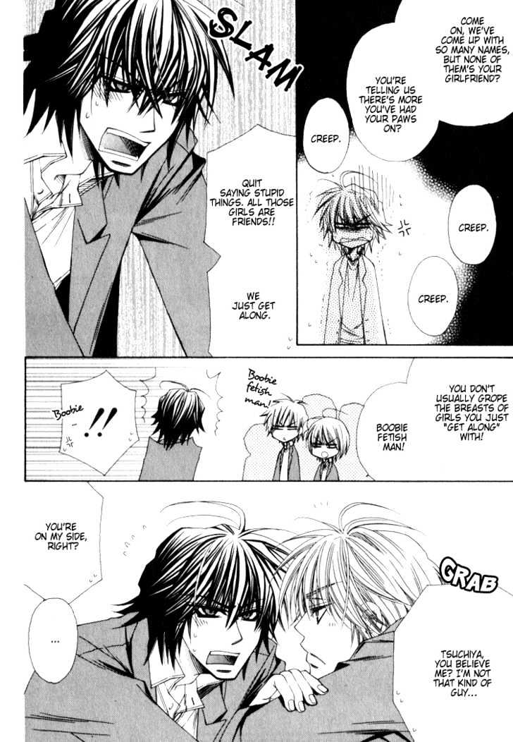 Isso Mou, Kudokitai! Chapter 4 page 7 - Chapter 4 : [Continuation]