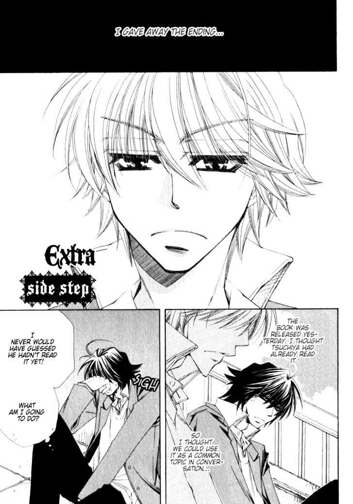 Isso Mou, Kudokitai! Chapter 5.5 page 2 - Chapter 5.5 : [Extra] Side Step
