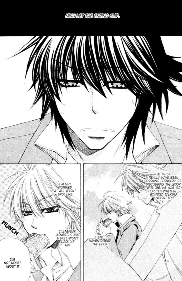 Isso Mou, Kudokitai! Chapter 5.5 page 5 - Chapter 5.5 : [Extra] Side Step