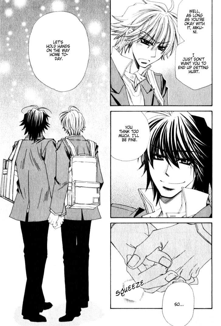 Isso Mou, Kudokitai! Chapter 5 page 12 - Chapter 5 : [Continuation]