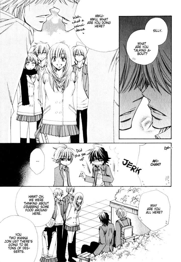 Isso Mou, Kudokitai! Chapter 5 page 14 - Chapter 5 : [Continuation]