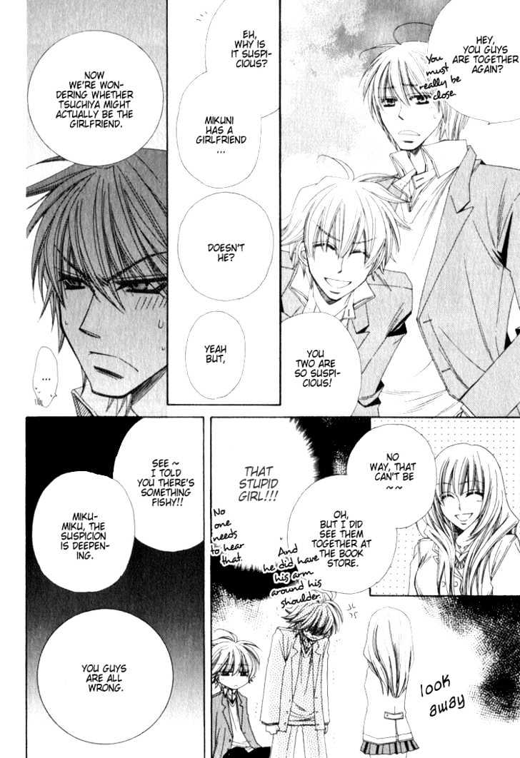 Isso Mou, Kudokitai! Chapter 5 page 15 - Chapter 5 : [Continuation]