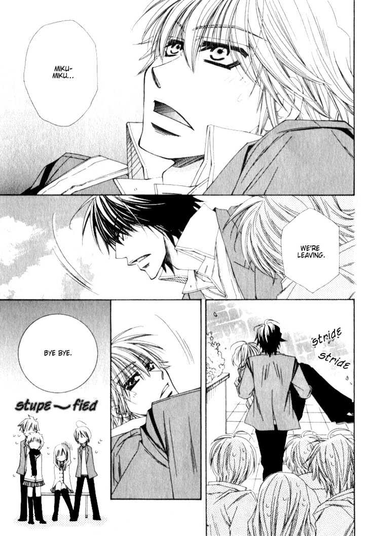 Isso Mou, Kudokitai! Chapter 5 page 20 - Chapter 5 : [Continuation]