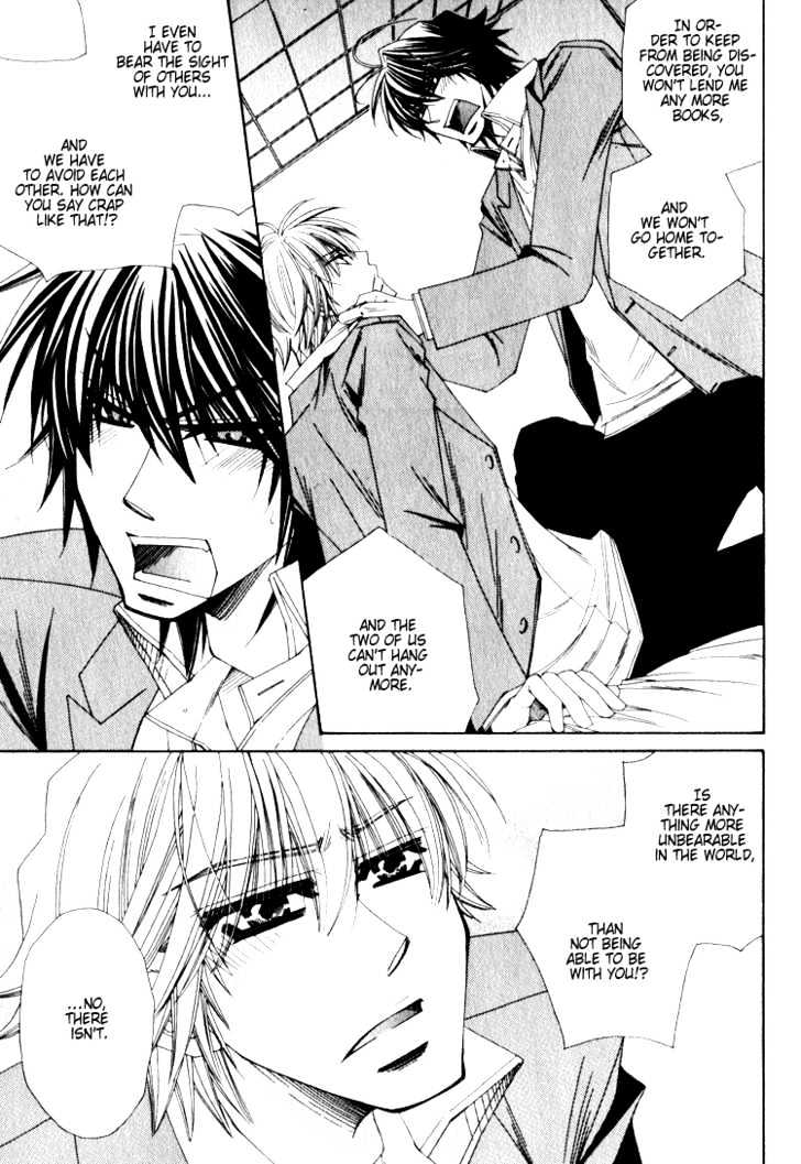 Isso Mou, Kudokitai! Chapter 5 page 22 - Chapter 5 : [Continuation]