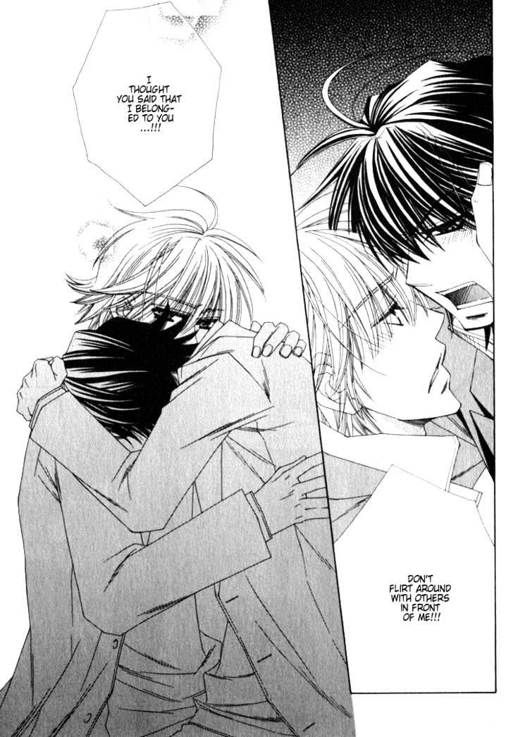 Isso Mou, Kudokitai! Chapter 5 page 24 - Chapter 5 : [Continuation]