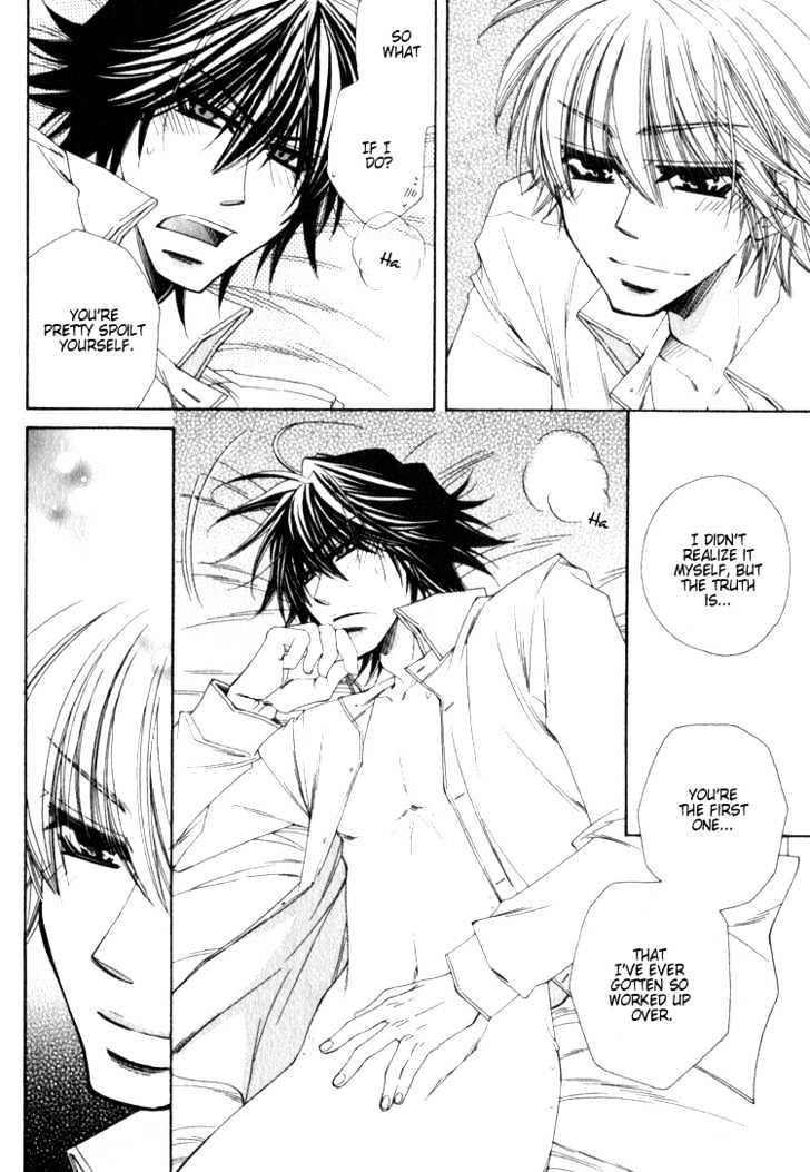 Isso Mou, Kudokitai! Chapter 5 page 27 - Chapter 5 : [Continuation]