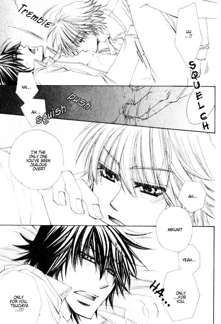 Isso Mou, Kudokitai! Chapter 5 page 28 - Chapter 5 : [Continuation]