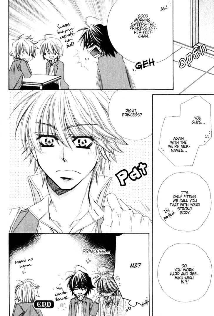 Isso Mou, Kudokitai! Chapter 5 page 33 - Chapter 5 : [Continuation]