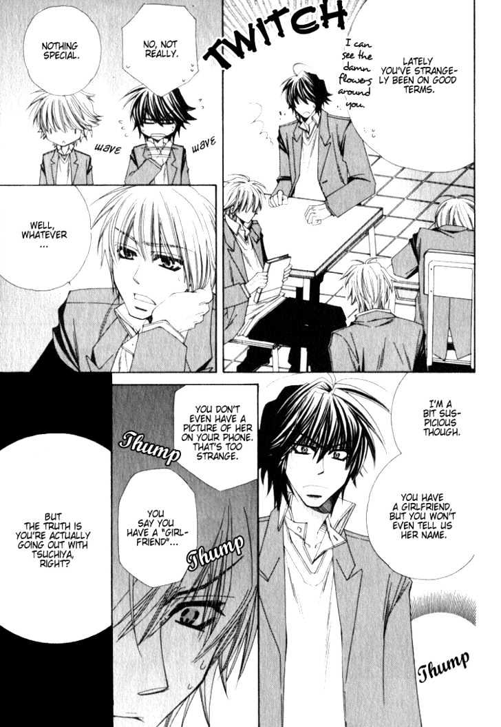 Isso Mou, Kudokitai! Chapter 5 page 4 - Chapter 5 : [Continuation]