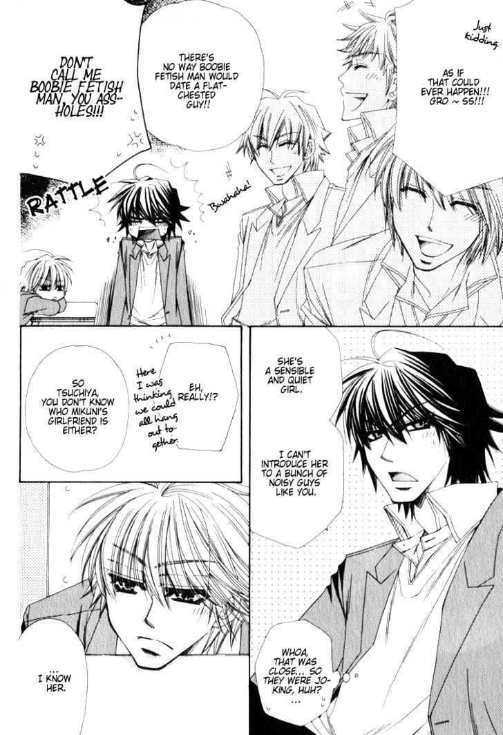 Isso Mou, Kudokitai! Chapter 5 page 5 - Chapter 5 : [Continuation]