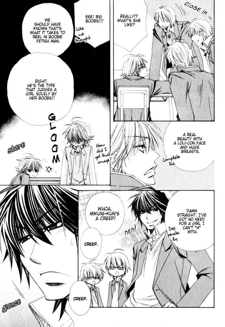 Isso Mou, Kudokitai! Chapter 5 page 6 - Chapter 5 : [Continuation]
