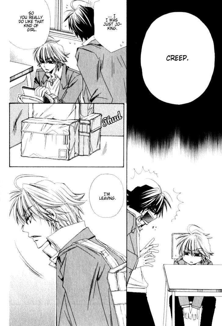 Isso Mou, Kudokitai! Chapter 5 page 7 - Chapter 5 : [Continuation]